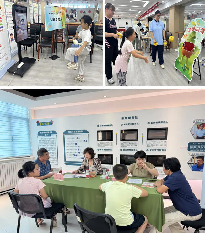 “小竹笋”儿童健康关爱行动第三期走进和平路社区