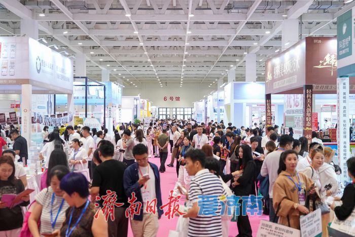 “泉韵东方，智见‘鲁’妆未来”2026第52届济南美业博览会开幕