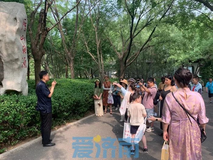 “泉”在济南过暑假｜大舜文化研学、诗词答对、为大熊猫庆生......济南公园景区活动精彩不断