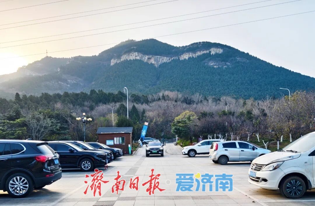 济南静态交通集团成功中标千佛山景区两大入口停车场运营权