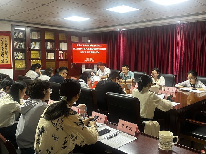 筑梦“十四五”  天桥蝶变五年间 