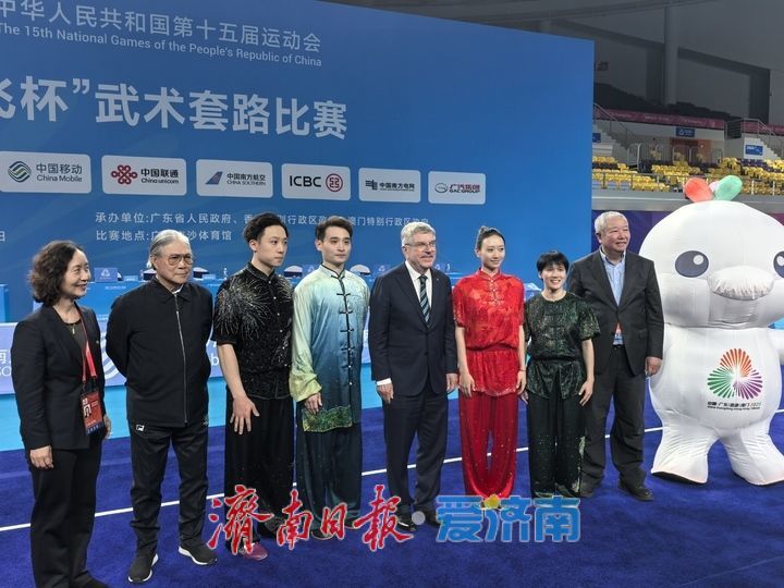 山东队夺得十五运武术套路混合团体金牌