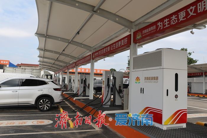 喝杯茶的功夫，满电出发——“建设智能充电设施”民生实事观察