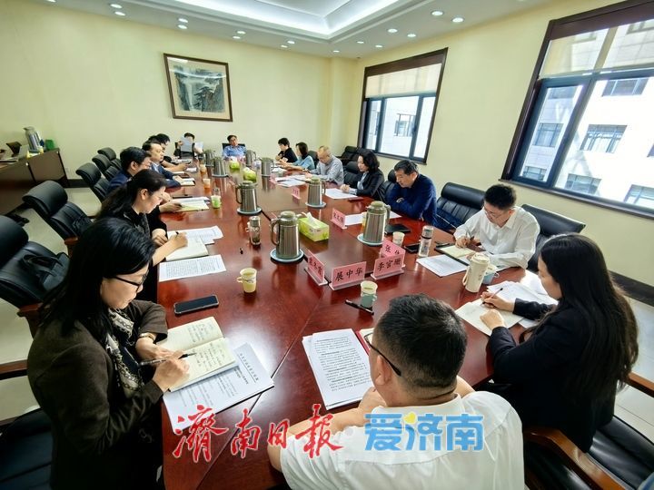 解码泉城底蕴 打造核心文化IP 城市文化核心IP研究专题座谈会召开