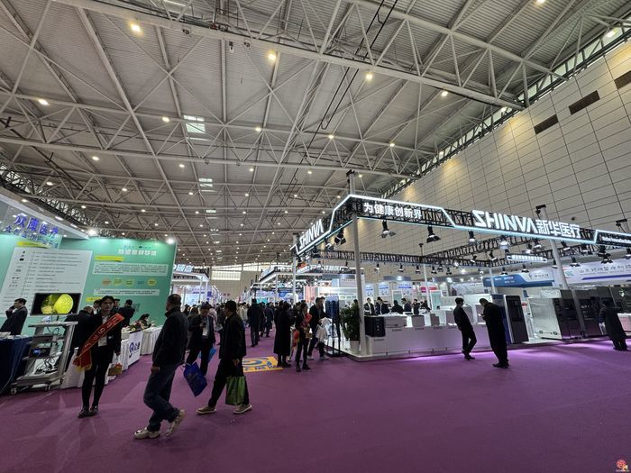 济南国际医学中心亮相医博会 “新质”效能持续凸显