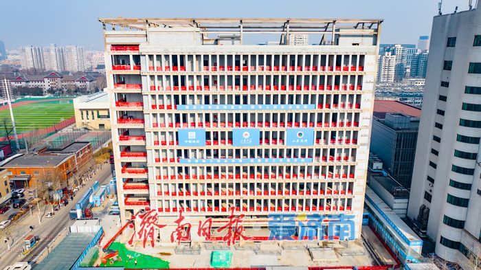 集聚高层次人才 山东大学加快建设高水平医学转化平台