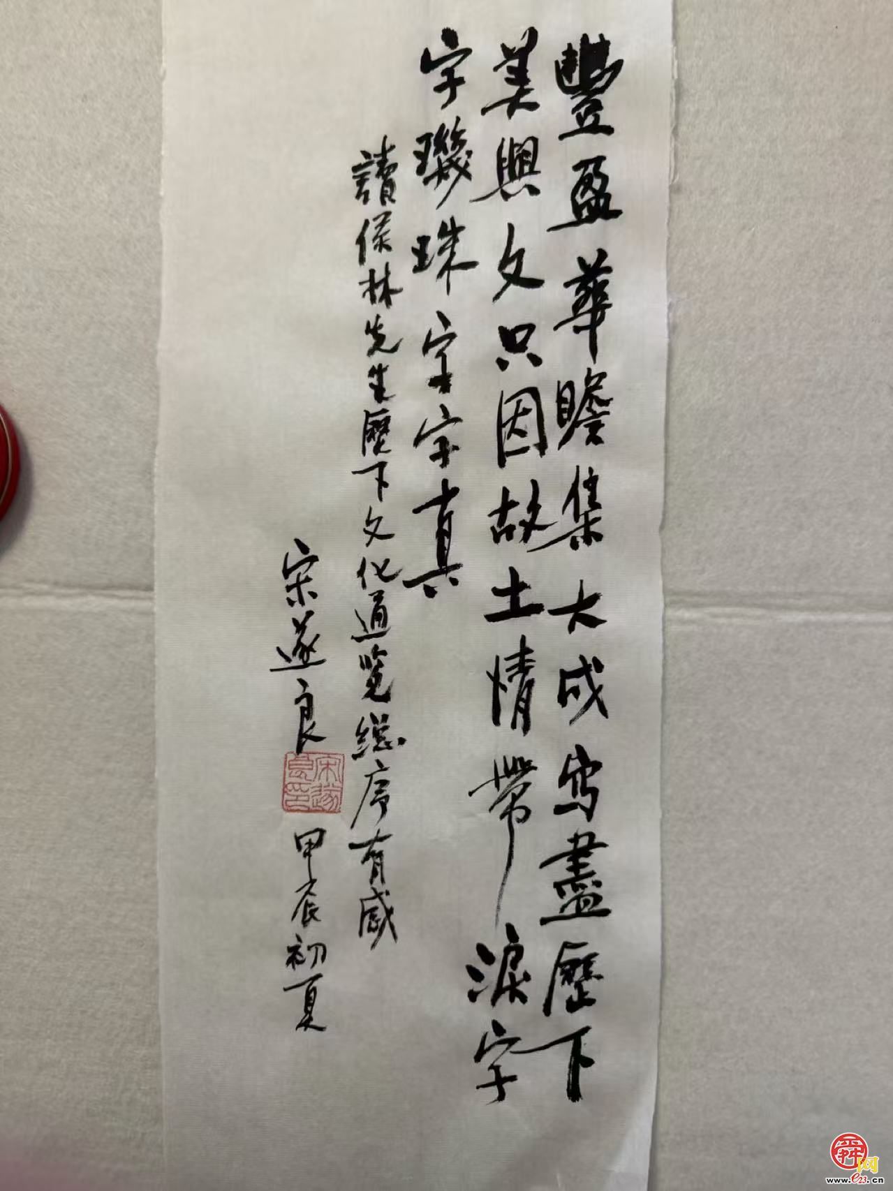 字字玑珠字字真：著名学者侯林《历下文化通览·总序言》引发共鸣