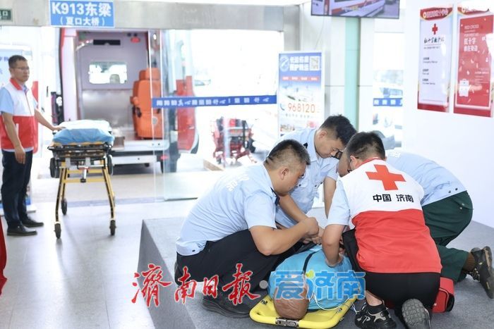 交通枢纽应急救护体系添新阵地 长运佑康红十字救护站揭牌