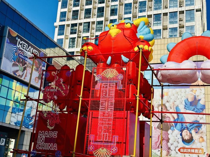 【网络中国节·春节】灯笼高挂迎新春，槐荫年味日渐浓！