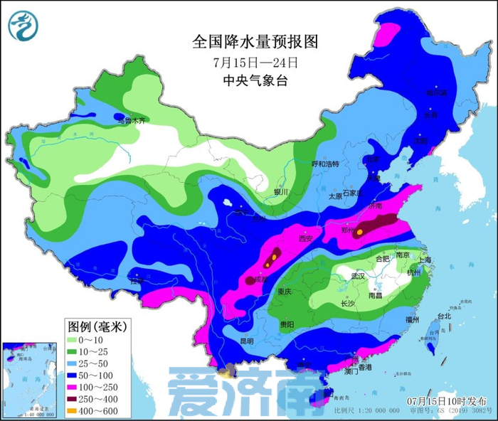 小到中雨+局地暴雨+7~9级风！今日傍晚济南大范围雷雨将正式开场