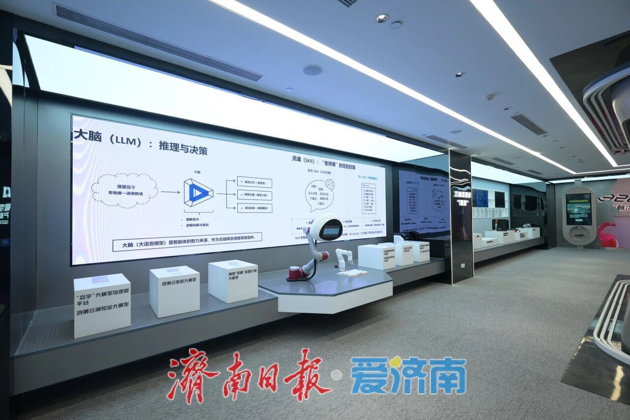 城市数据的“安全厨房”长什么样？济南这家国企给出答案