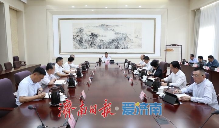 市政协党组召开会议 学习贯彻习近平总书记重要讲话重要指示重要文章精神