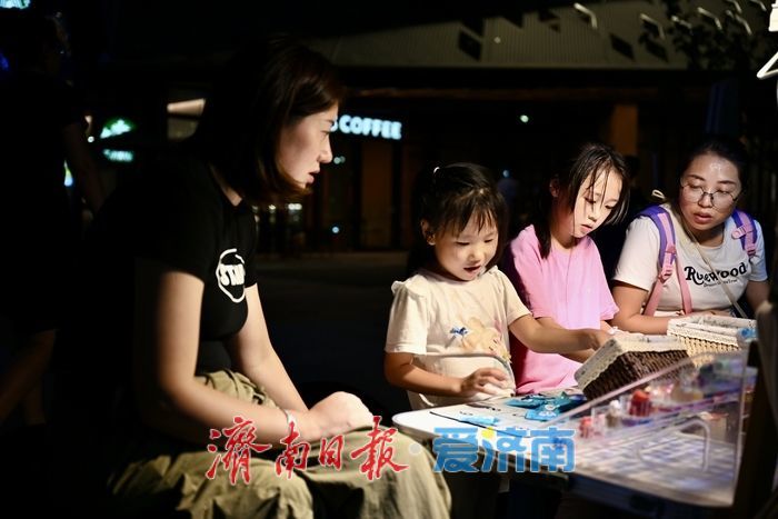 泉城夜色添烟火！印象济南露天市集打造夜生活新场景