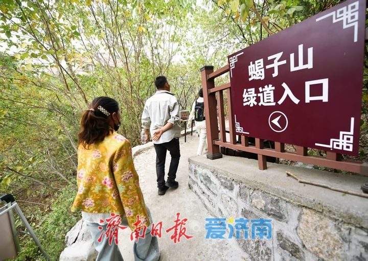 蝎子山一山双色刷屏！红叶盛放，设施提质、服务升级迎客流高峰