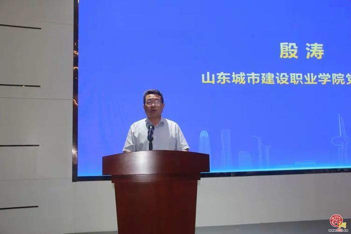 “深化理实一体教学 服务地方经济工作会暨黄大年式教师团队工作站挂牌仪式”成功举行
