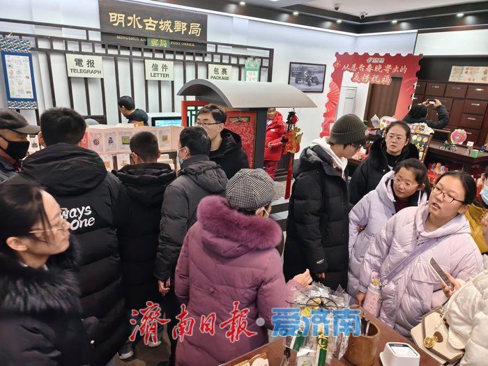 济南：主题邮局“邮” 出文旅融合新活力​