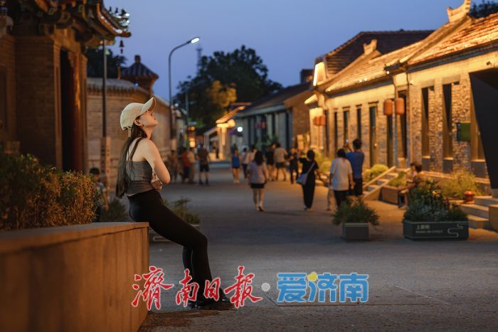 夜游泉城新地标， 百年上新街焕活城市“夜动力”