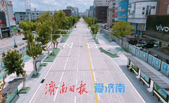 快车道石板路铺设完成，“泉城金街”改造提升冲刺全线通车