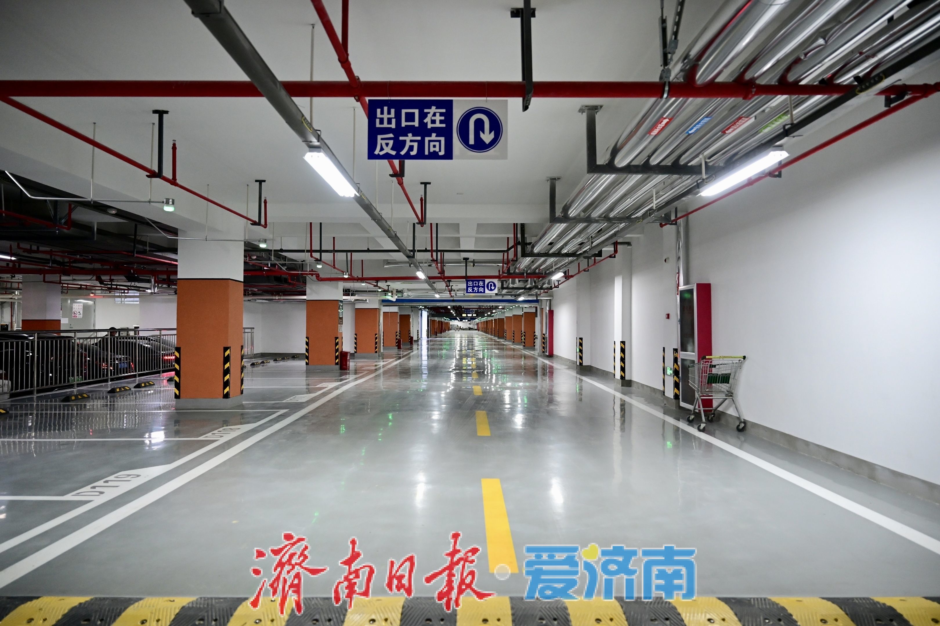 泉城广场添智慧停车新配套 地下车场互联互通便利市民出行