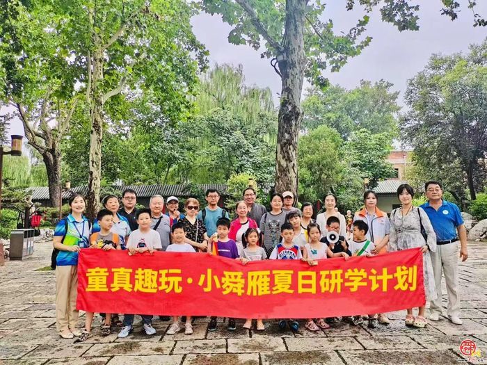 趵突泉街道以文化社区建设赋能基层治理 泉韵文脉润街巷 书院生香暖邻里