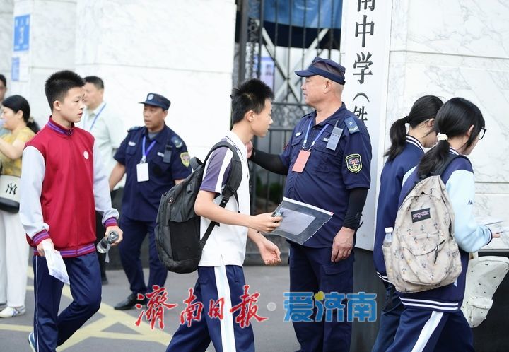 少年意气逐梦青春，济南2026年初中学生学业水平考试启幕