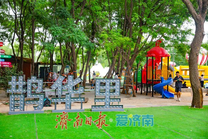 一年四季 泉在济南丨端午假期不停歇 起步区再添一处“遛娃”乐园