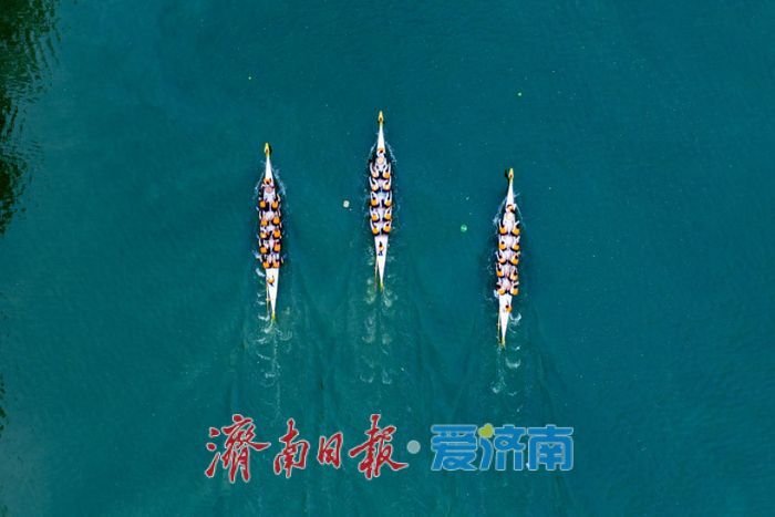 大明湖龙舟赛19日9时激情开桨！景区多彩活动共享端午佳节