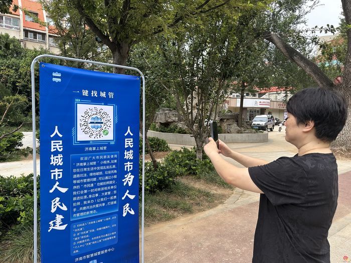 “掌上城管”送上门，社区问题“即拍即办”——市智慧城管服务中心走进佛山苑、千东社区