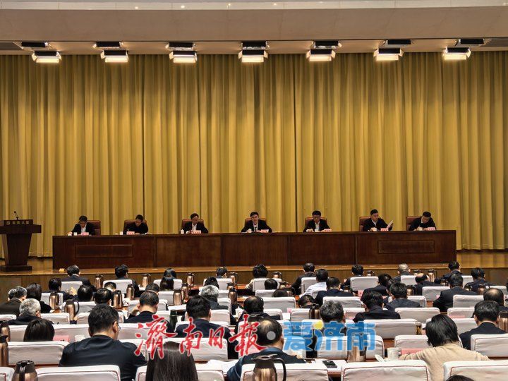 全市社会工作部长会议召开 杨峰出席并讲话