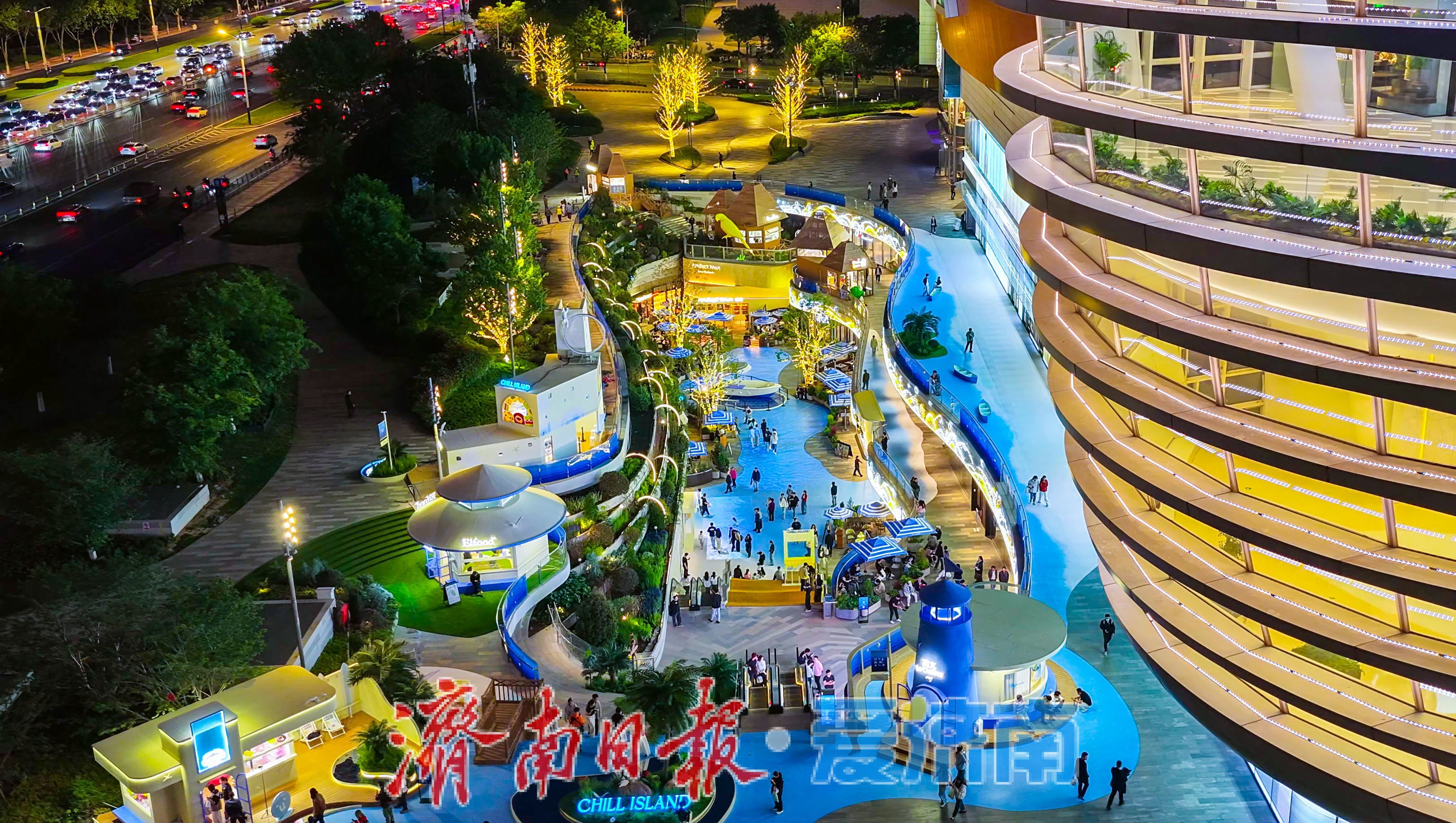 济南万象城“城市循浪季”启幕，自游岛街区焕新登场