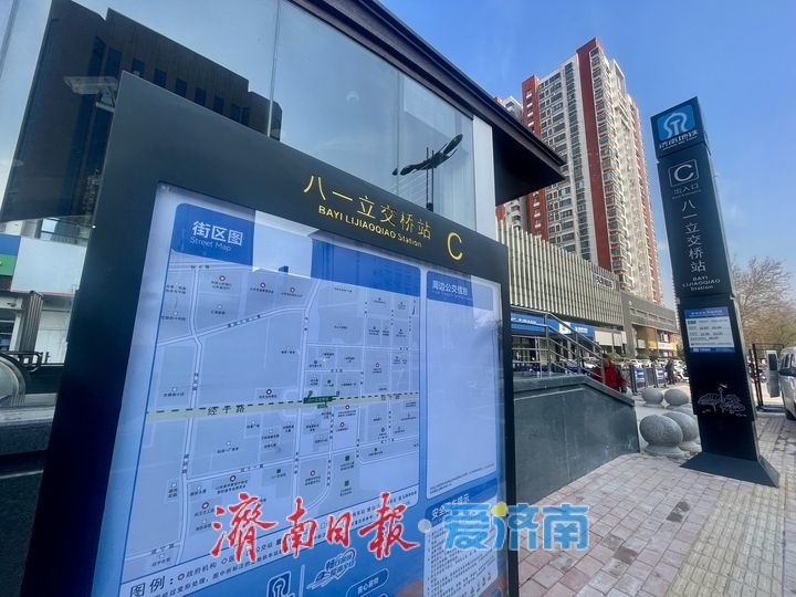 济南三条地铁新线明日同步通车 公交接驳配套完善