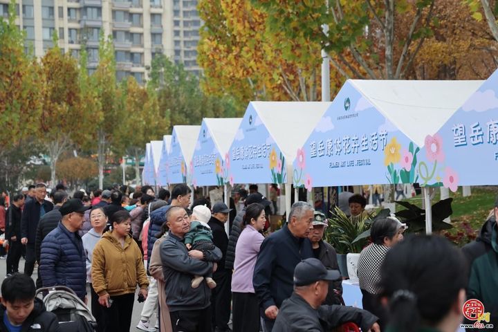2025济南望岳康体公园“花漾泉城璀璨工美”主题系列活动盛大启幕