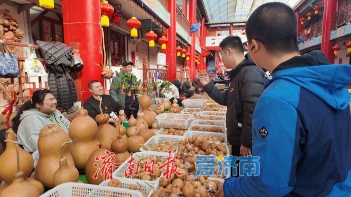 济南英雄山文化市场寻年记：年味里藏着文旅融合新活力