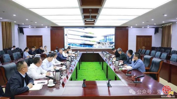 历城区委书记张军会见C升置业集团客?..