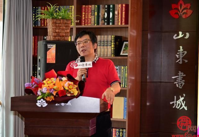 民族之魂与家族传奇的时代变迁——方远长篇小说《大船队》新书分享会举行