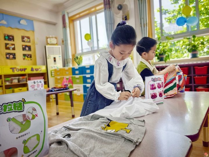 亲子同乐庆六一，科学衔接助成长   ——济南市槐荫区实验幼儿园纬九分园开展“亲子同乐庆六一，科学衔接助成长”活动