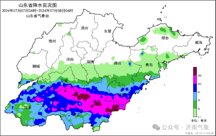 济南本周降雨进入“间歇期”