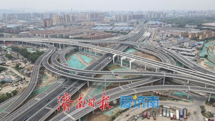 项目强省会｜济南新建零点枢纽互通立交展露新颜