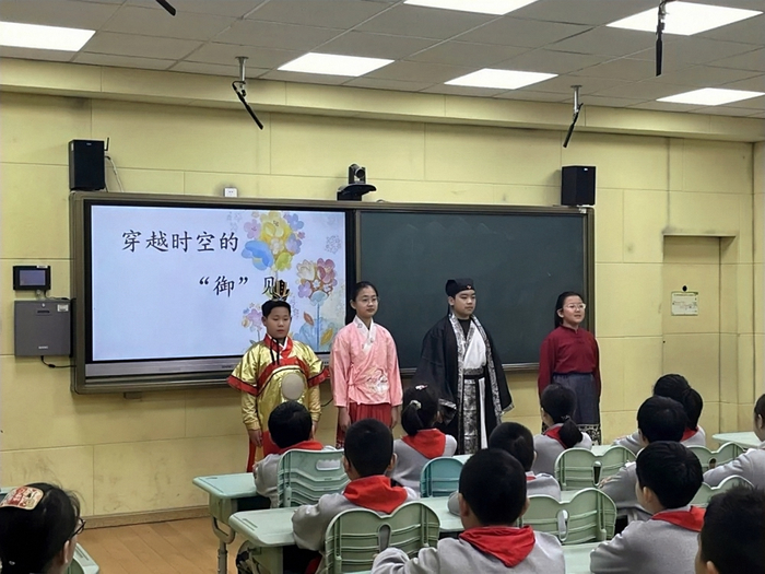 济南市槐荫区御景城小学启动2024年书香校园建设