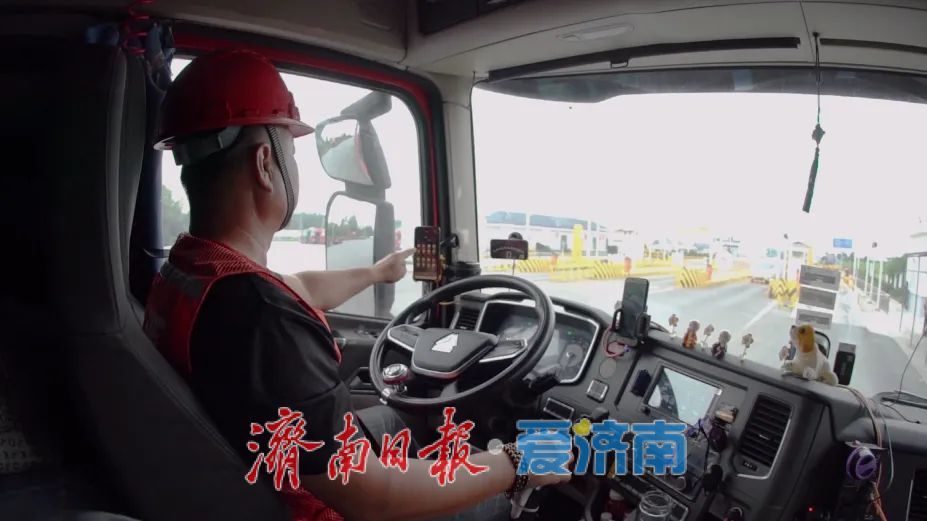 空天地云”一体作业 济南铁路物流园解锁“无人模式”