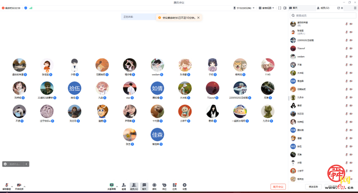 2024年齐鲁大学生创新创业行动之“元宇宙-虚拟现实应用技术大赛”初赛圆满收官