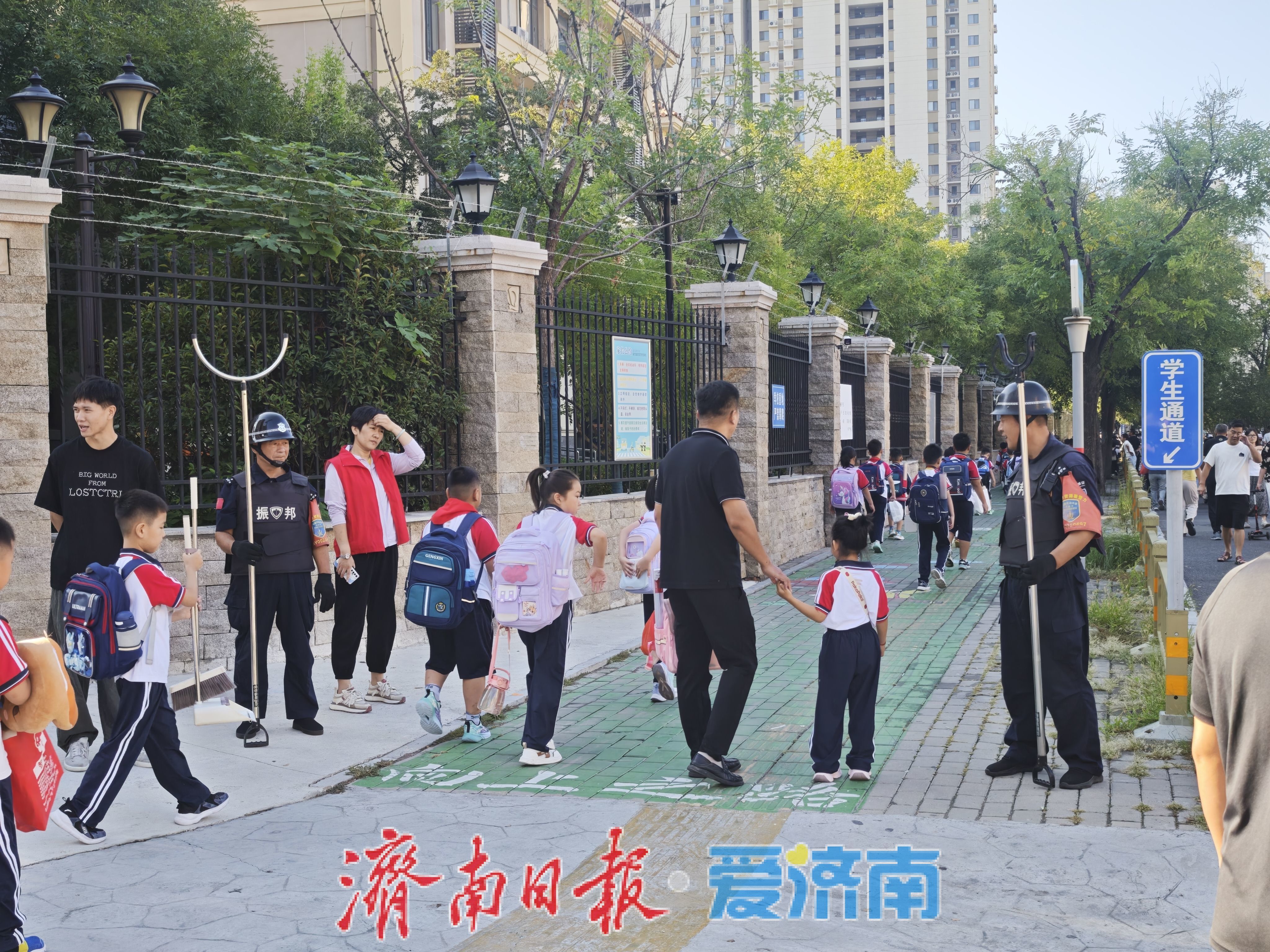 “护校安园”再启航！警方全力站好“开学第一岗”