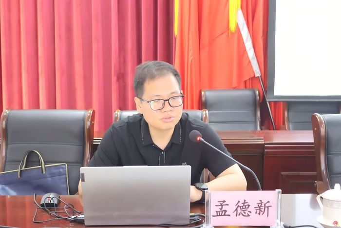 章丘区普集街道召开周末课堂（第四课）