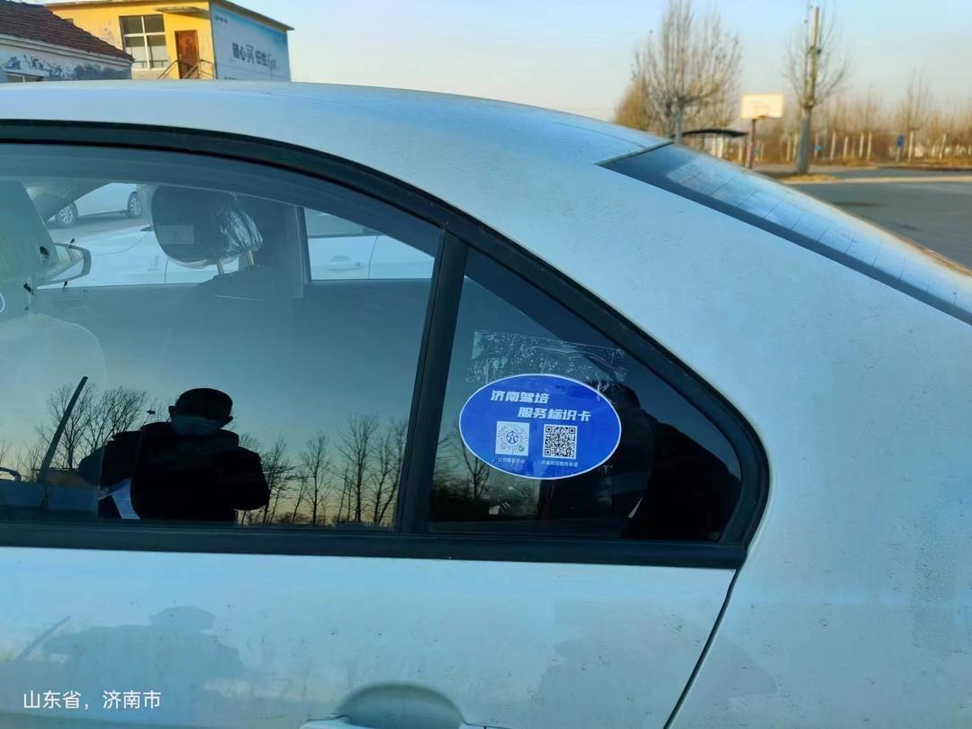 暑期学车高峰来袭，送您一份报考指南