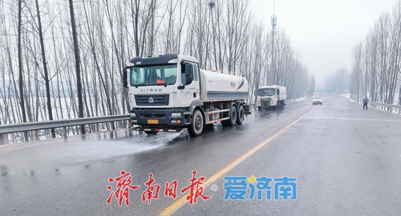泉城元宵节前迎春雪 多部门连夜奋战力保畅通