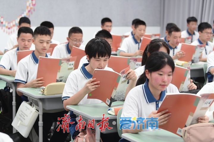 正式启用！山东省实验中学鹊华校区迎来首次开学