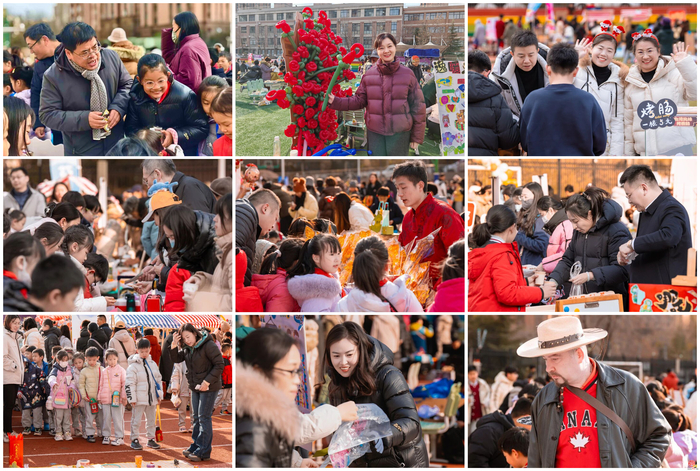 全环境立德树人·爱心义卖丨“童眼看世界·爱心筑梦想”——东城逸家小学第6届爱心义卖活动