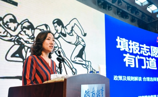 6月30日!所有高中都在这儿等着中考生们问志愿