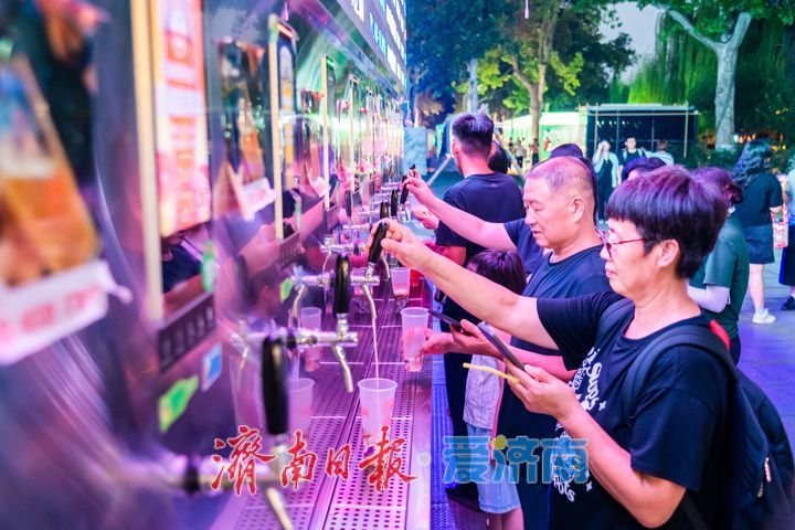 狂欢新体验！首届明湖夜酌Barhop嘉年华欢乐启幕