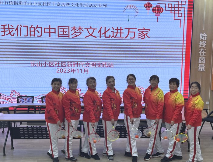 文明文化“二重唱”奏响社区治理最强音